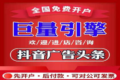 揭秘sem百度竞价背后的成功秘诀与案例